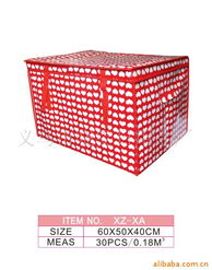 義烏市曉雯日用品廠 專注品質，點亮美好生活