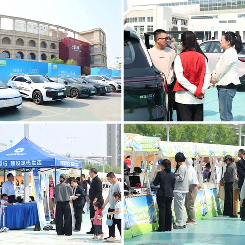 惠購靜海 車享未來 天津市汽車促消費活動成功舉辦 搭起惠民橋梁